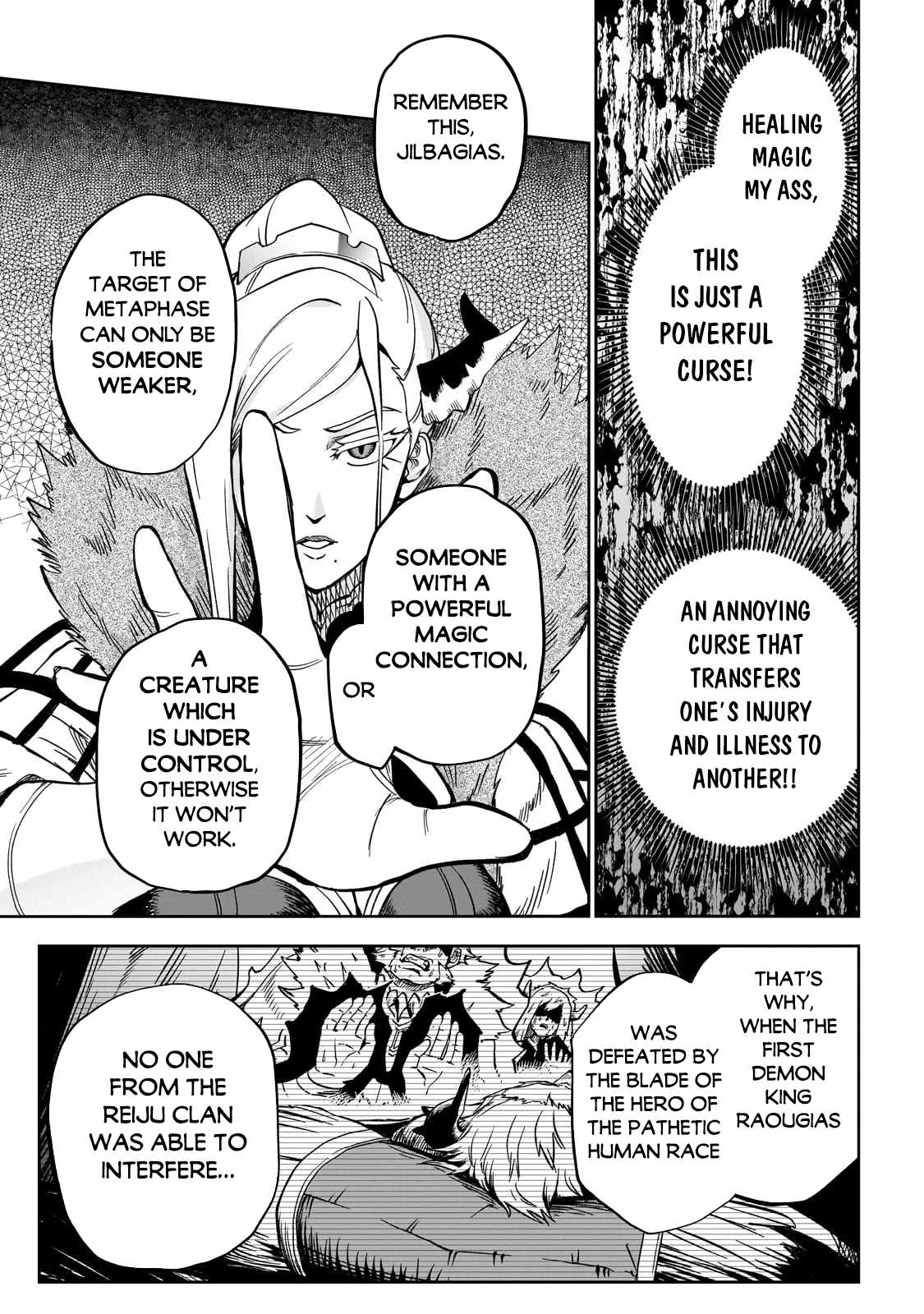 Seventh Demon Prince Jilbagias' Chronicle of Overthrowing the Demon Kingdom Chapter 9 29